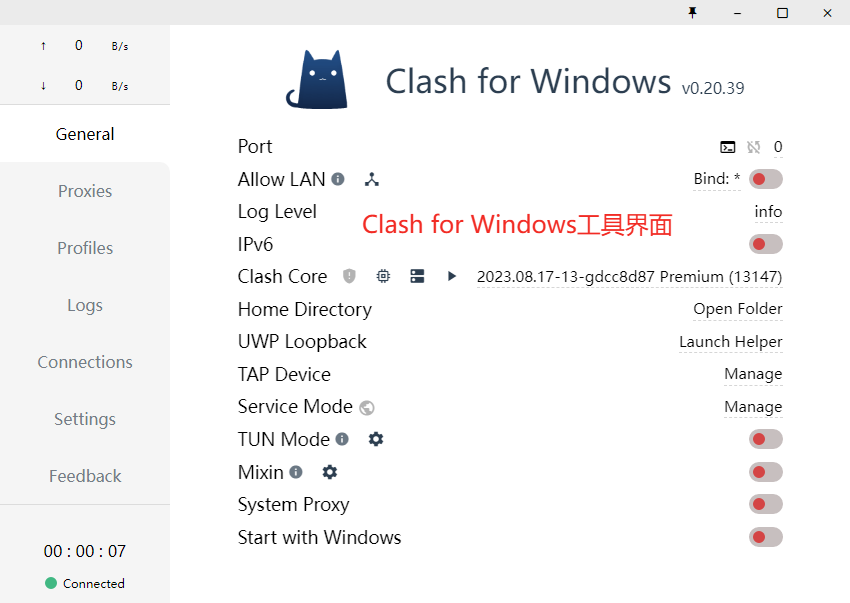 clash for windows