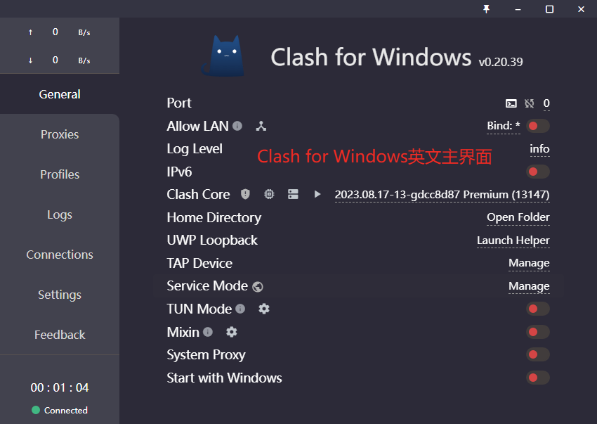 Clash for Windows_GUI